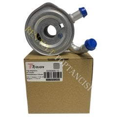 Yağ Soğutucu Megane 2 Scenic 2 Clio 2-3 Kangoo 1.5 dCi 65-80 Beygir 8200068115