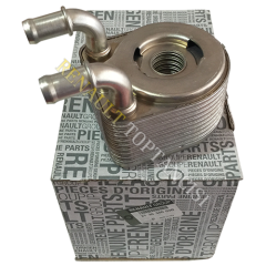 Yağ Soğutucu Megane 3 Scenic 3 1.4 TCe