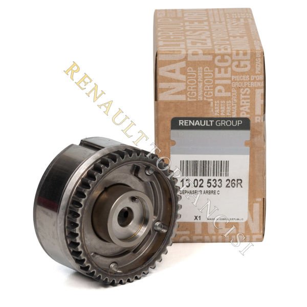 Kam Mili Defazörü Eksantrik Emme Dişlisi Clio 4 Captur 0.9 1.2 TCe 130253326R