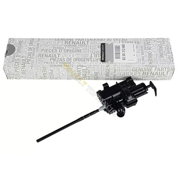 Yakıt Depo Kilit Motoru Clio 3 Modus 8200312600